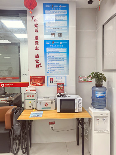 图片3.jpg