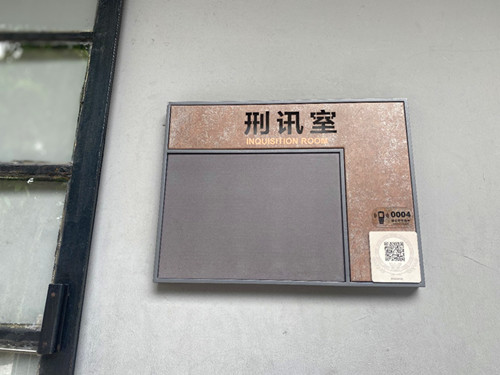 微信图片_20250610175852.jpg