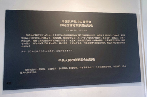 微信图片_20250610175937.jpg