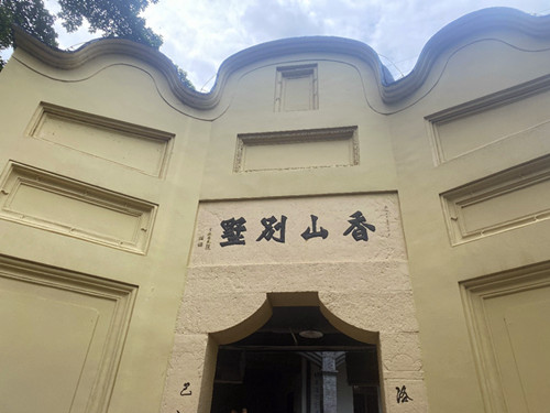 微信图片_20250610180003.jpg