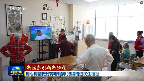 QQ20250611-123636_副本.jpg