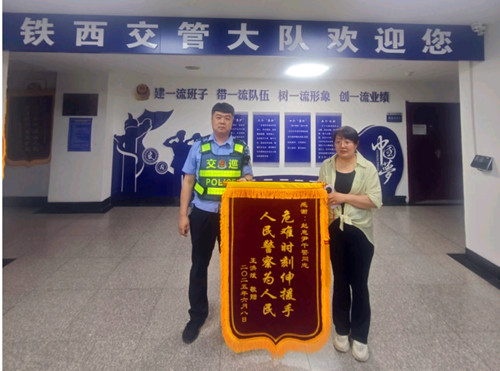 QQ20250613-214649_副本.jpg