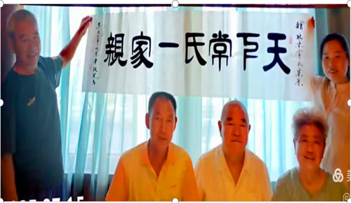 QQ20250615-213241_副本.jpg