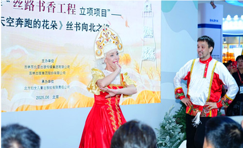 QQ20250619-123445_副本.jpg