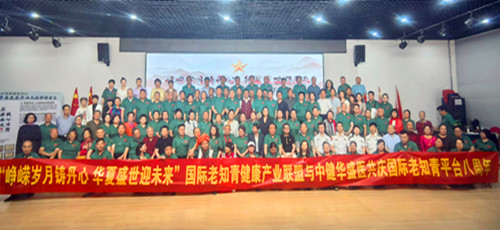 微信图片_20250619181546.jpg