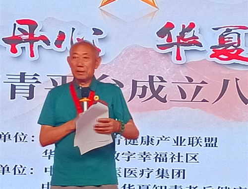 微信图片_20250619181542.jpg