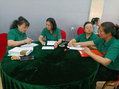 微信图片_20250619181454.jpg