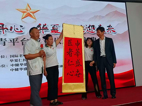 微信图片_20250619181501.jpg