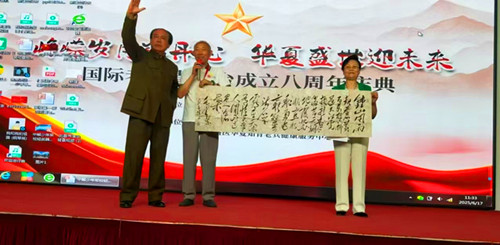 微信图片_20250619181517.jpg
