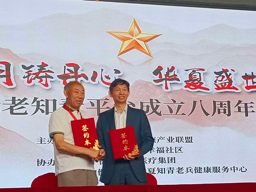 微信图片_20250619181533.jpg