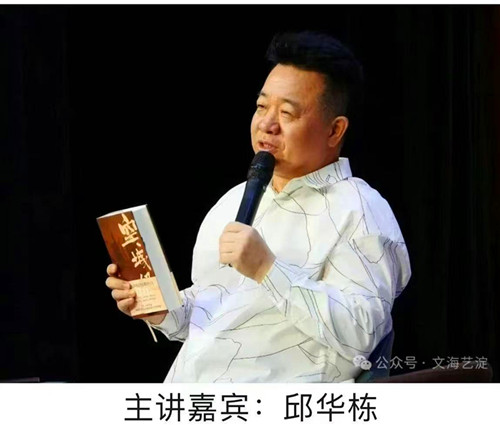 微信图片_20250619214035.jpg
