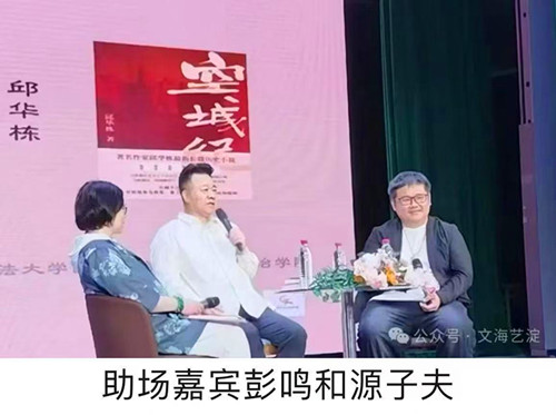微信图片_20250619214029.jpg
