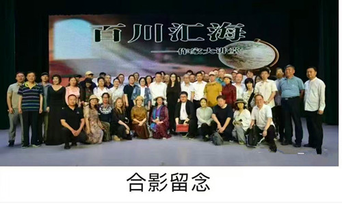 微信图片_20250619214023.jpg