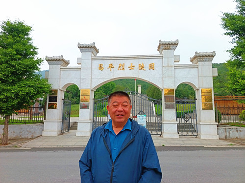 2025年6月1日北京市昌平区流村镇西峰山村水台路  昌平烈士陵园_副本.jpg
