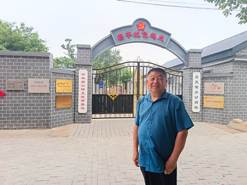 2025年6月1日北京市昌平区南口镇新兴路社区 中共南口特支纪念馆和詹天佑办公旧址_副本.jpg