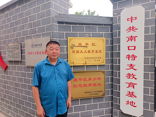 IMG_20250601_133825_副本.jpg