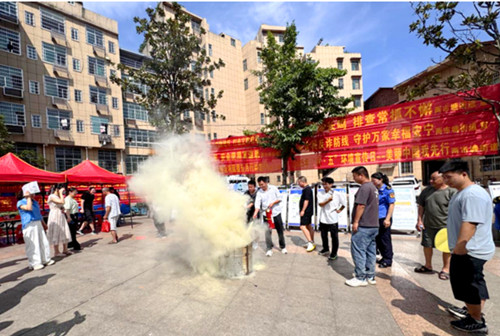 QQ20250622-181038_副本.jpg