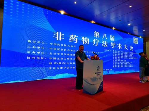 IMG_20250622_083821_副本.jpg