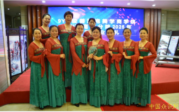QQ截图20250625224703.png