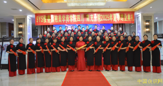 QQ截图20250625225307.png