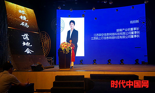 W020190814447311456236_副本.jpg