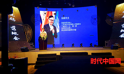 W020190814447312466489_副本.jpg