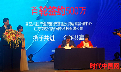W020190814447314227545_副本.jpg