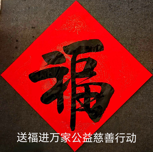 微信图片_20250701211935_副本.jpg