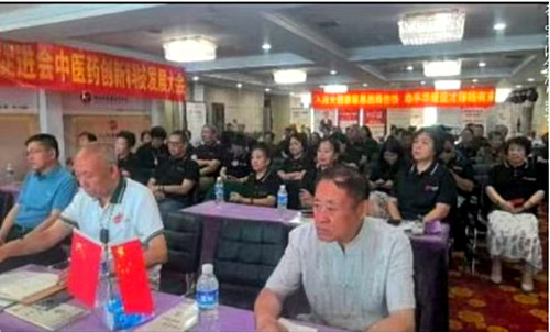 QQ20250702-152400_副本.jpg