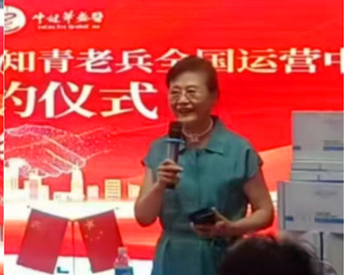 QQ20250702-152458_副本.jpg
