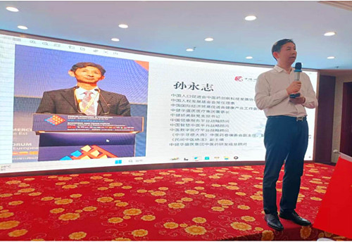 QQ20250702-152600_副本.jpg