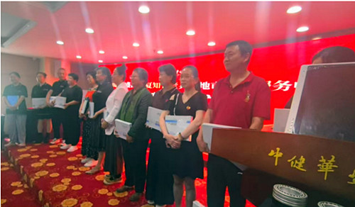 QQ20250702-152743_副本.jpg