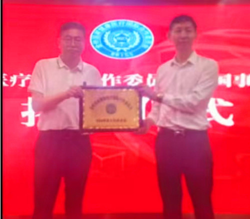 QQ20250702-152724_副本.jpg
