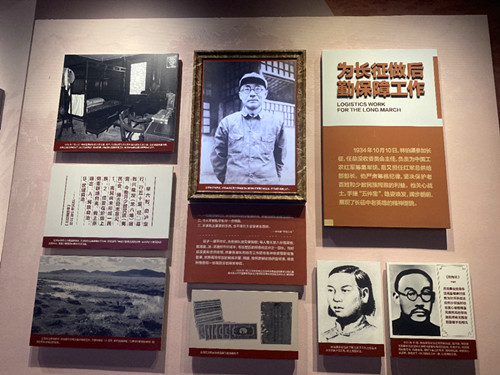 微信图片_20250702144753.jpg