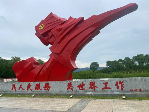 微信图片_20250702145002.jpg