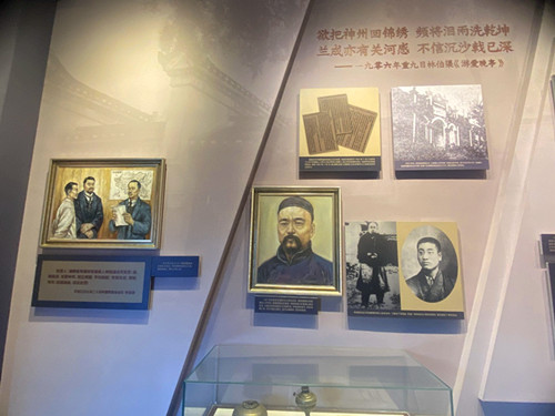 微信图片_20250702144758.jpg