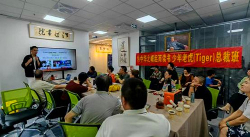 图片2_副本.jpg