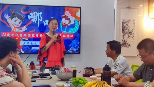 图片4.jpg