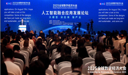 QQ20250705-131934_副本.jpg