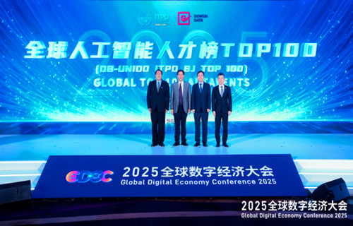 QQ20250705-132104_副本.jpg