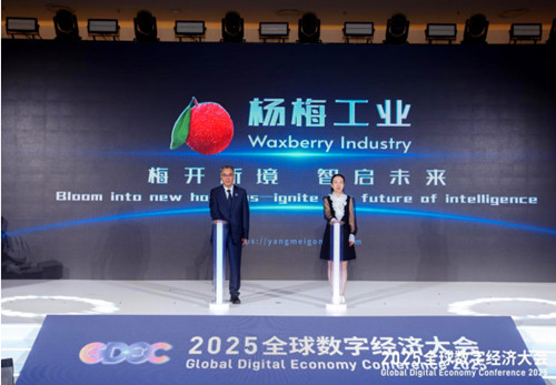 QQ20250705-132118_副本.jpg