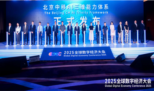QQ20250705-132214_副本.jpg