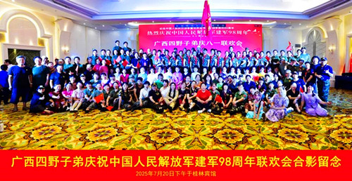 7a46ce8d30ed4952832c8ee07c4ed7f8~tplv-tt-origin-web_gif_副本.jpg