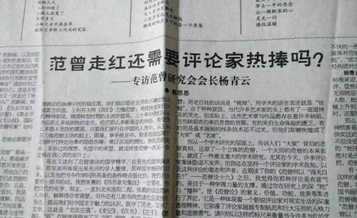 175314491632718806_副本.jpg