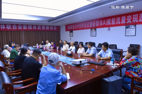 微信图片_20250724132005_副本.jpg