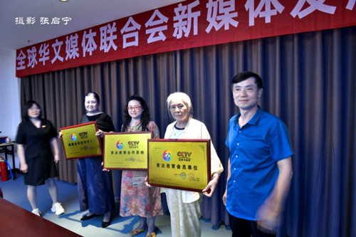 微信图片_20250724132010_副本.jpg