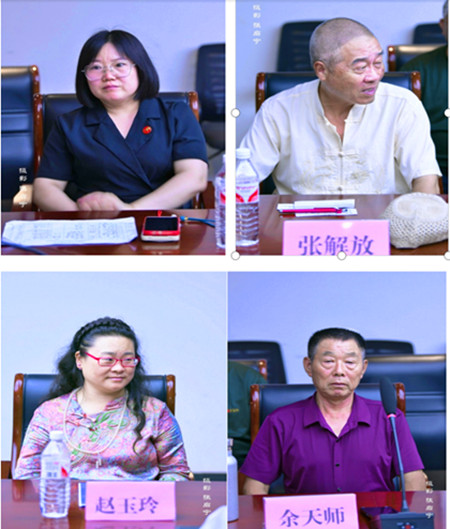 QQ20250724-134316_副本.jpg
