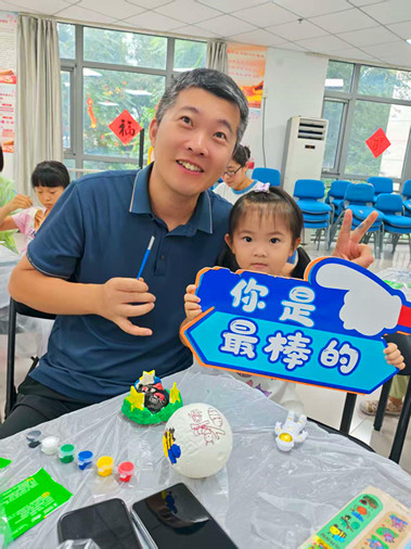 图片9.jpg