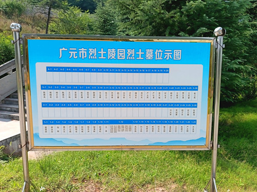 1753433238123879.jpg IMG_20250715_160032_副本.jpg