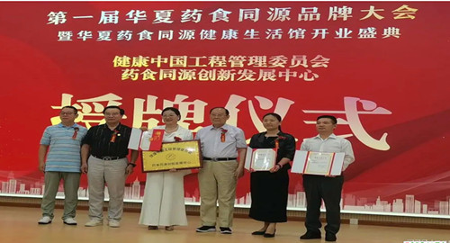 QQ20250727-212320_副本.jpg